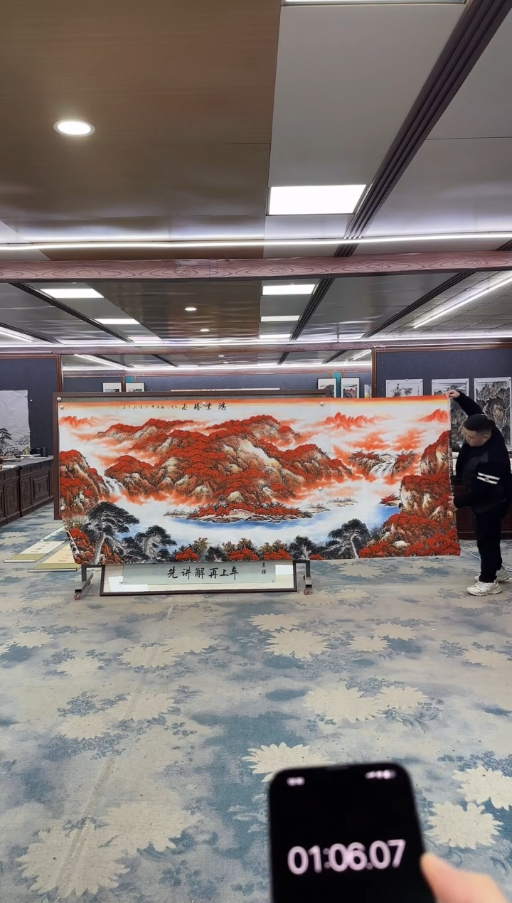 国画W-刘雪红-大丈二-山水国画