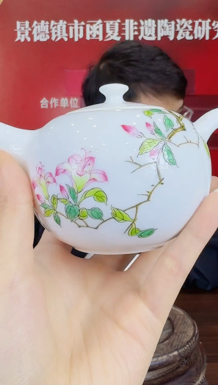 瓷027函夏非遗粉彩百合茶壶