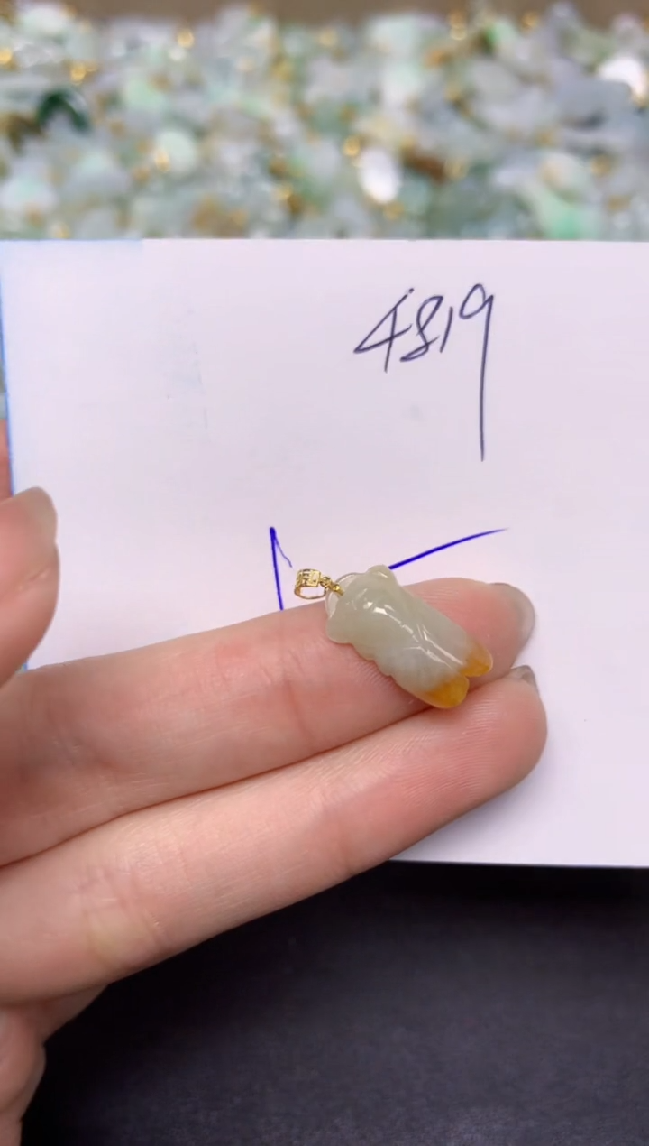 【闪购商品】翡翠颈饰18K金镶嵌天然翡翠A货