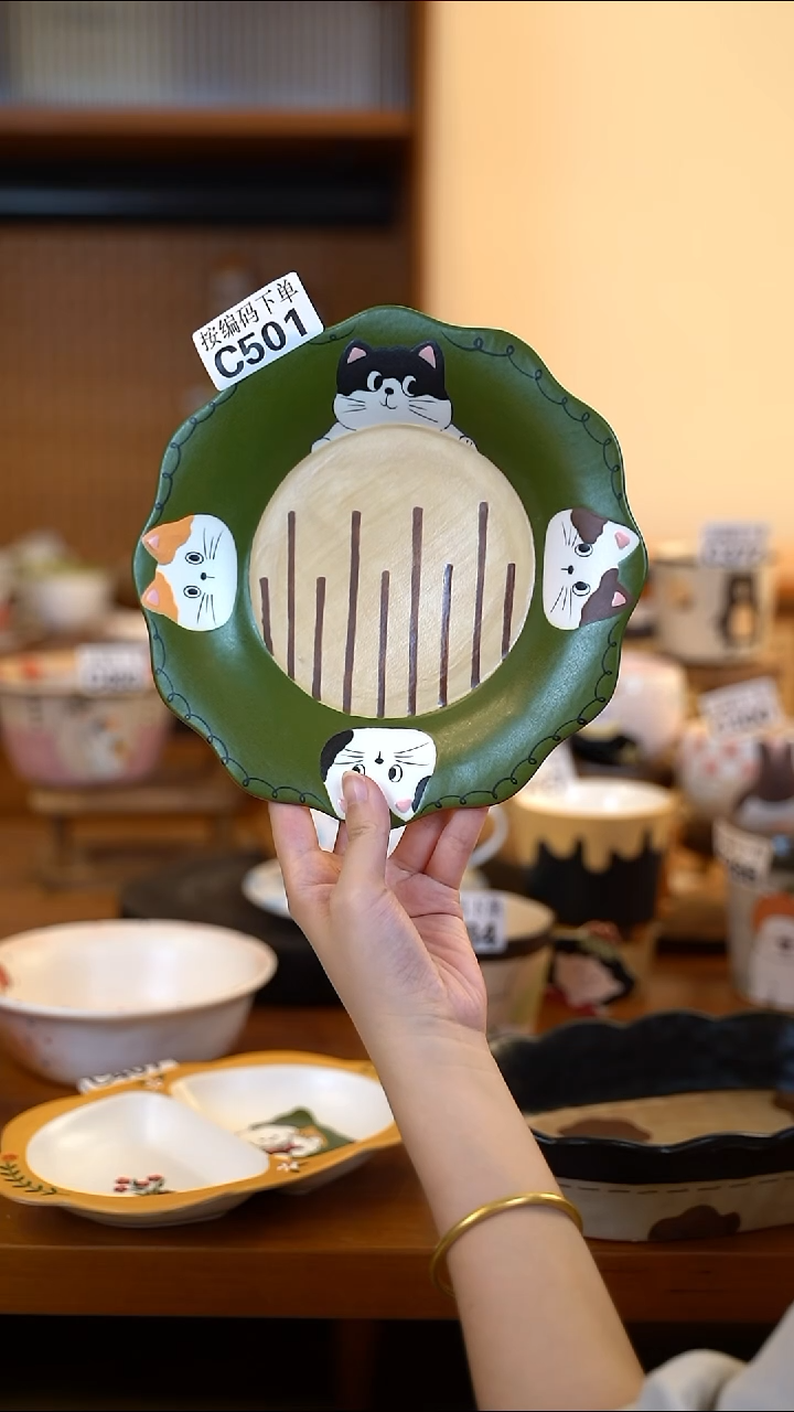 其他C501 阿满屋手工手作陶瓷 