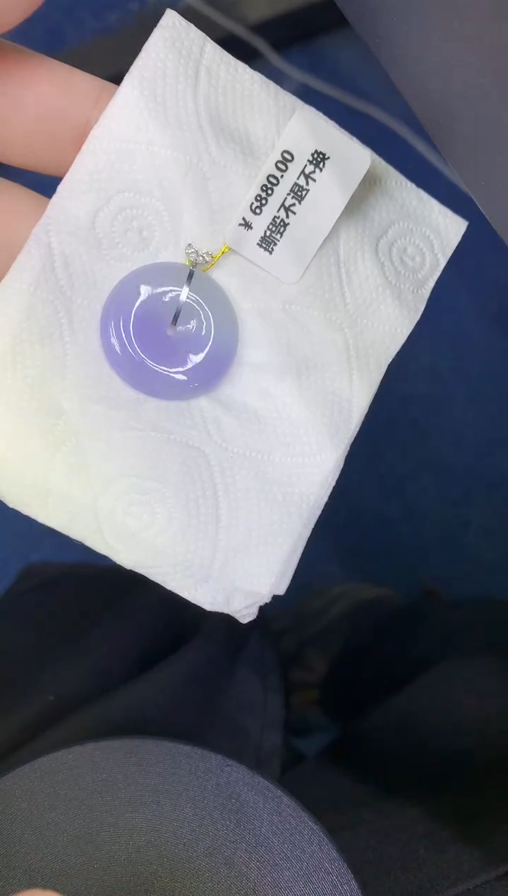 颈饰18K金镶嵌翡翠缅甸天然翡翠A货