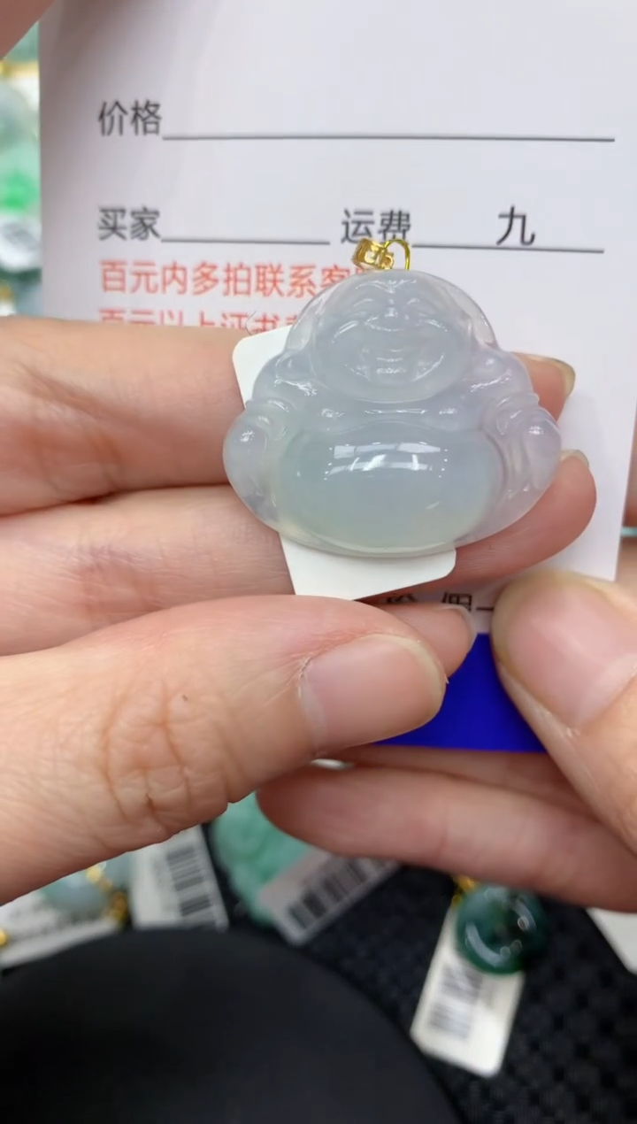 【闪购商品】翡翠颈饰18K金镶嵌11111111
