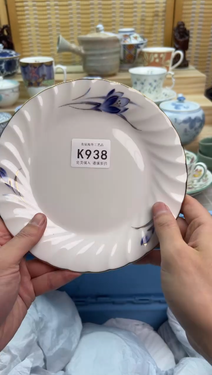 瓷片938kkkkkkkkkkkk