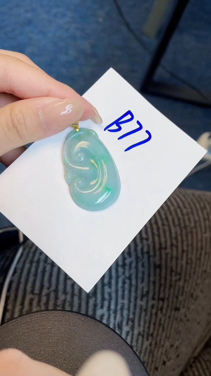 【闪购商品】翡翠颈饰18K金镶嵌00000000