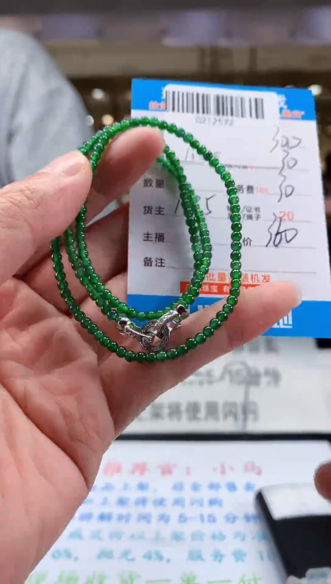未镶嵌定制翡翠天然翡翠A货拍一发一