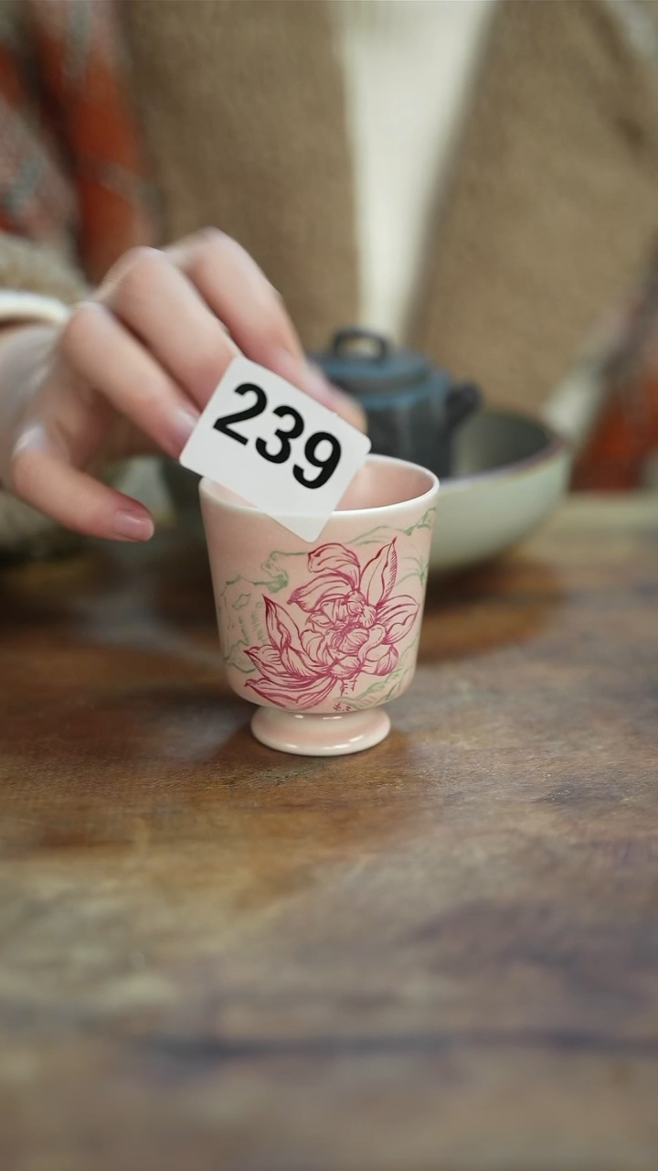 【闪购商品】杯239等烟雨陶瓷手工主人杯