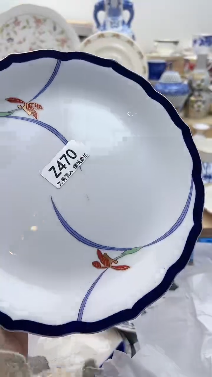 【闪购商品】瓷片470