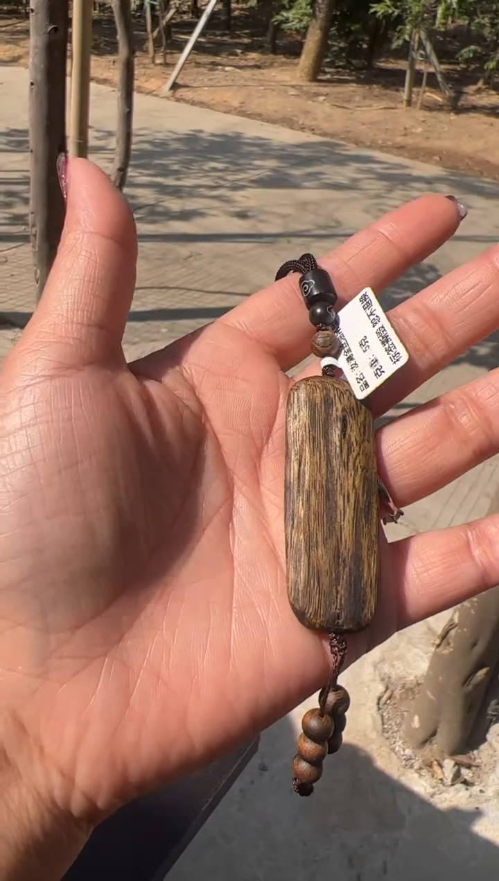 【闪购商品】沉香吊坠5克汝湖金丝油吊坠
