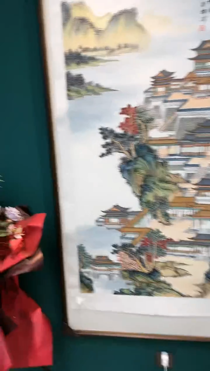 【闪购商品】国画玖藏精品收藏 字画