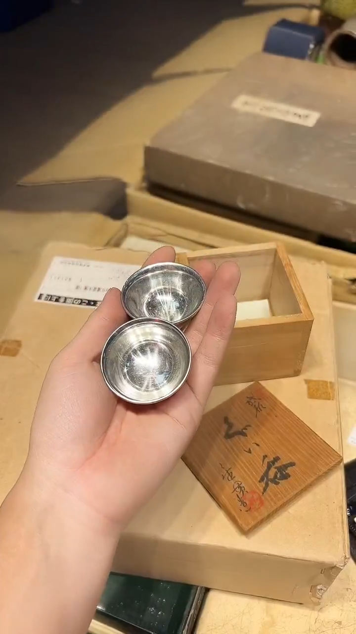 瓷片1225好好好好好好