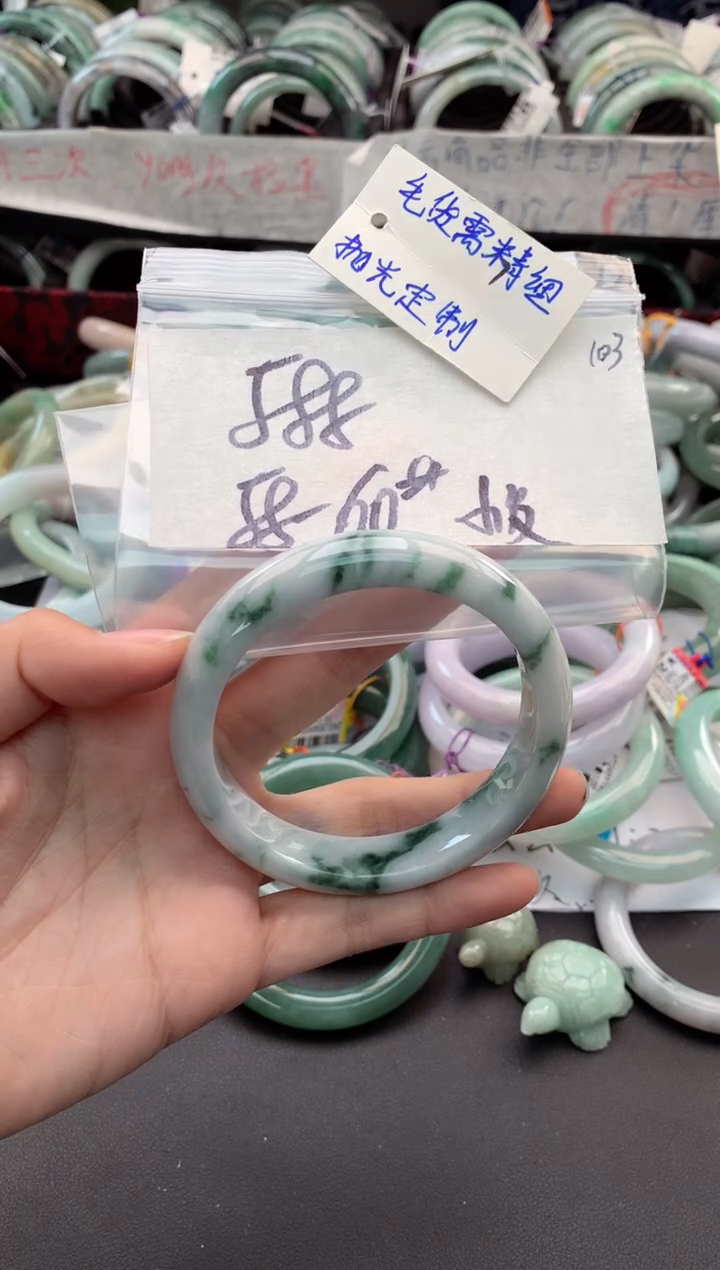 【闪购商品】定制翡翠未镶嵌毛货需精细抛光+多人