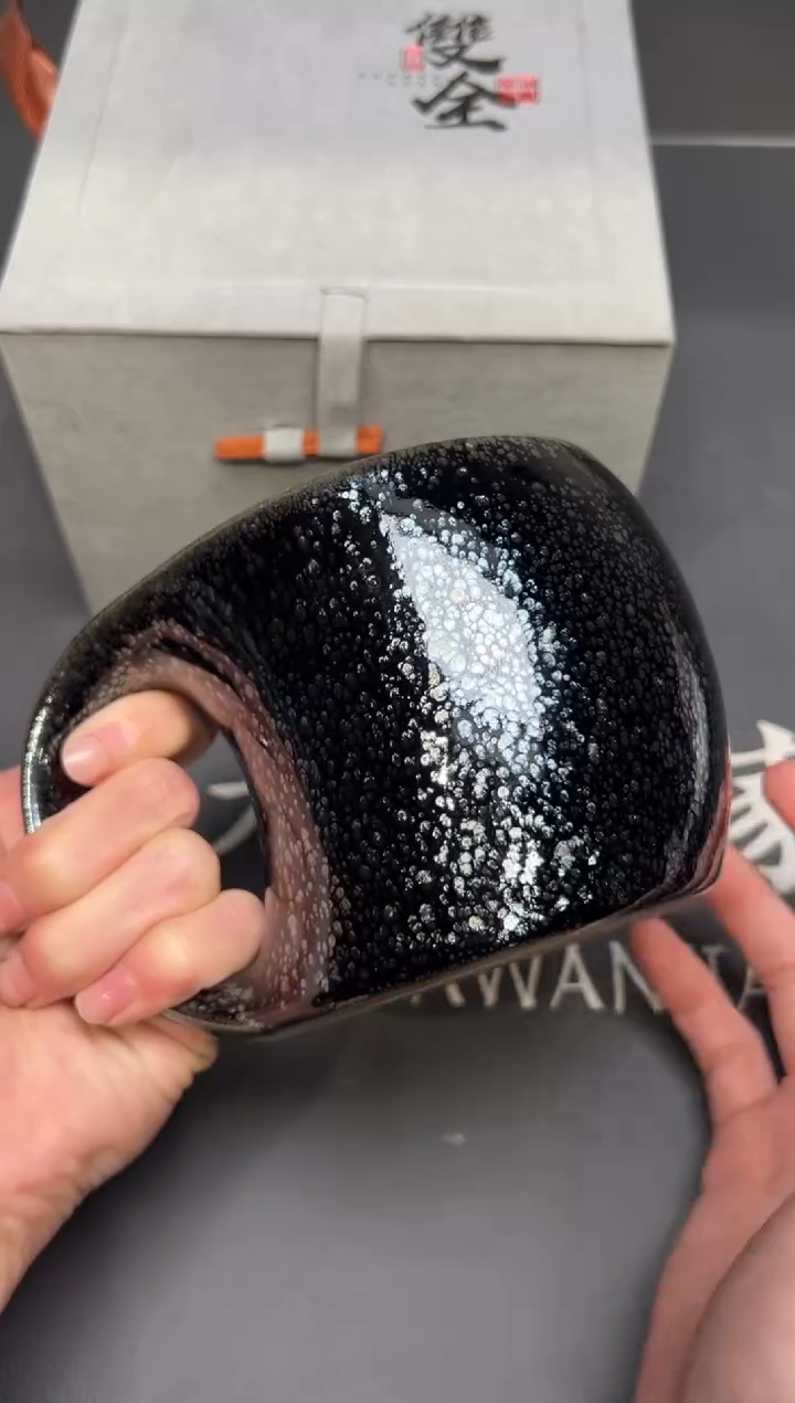 茶盏108@@建窑建盏主人杯