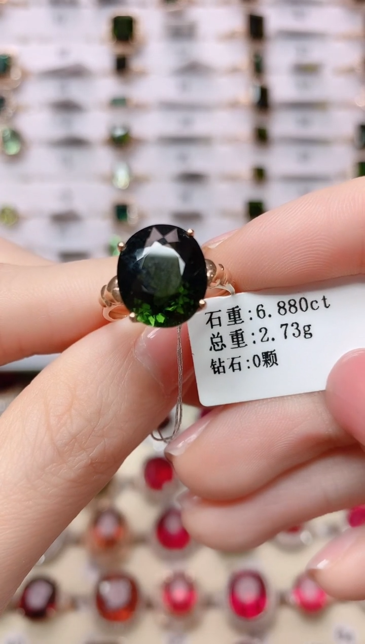 【闪购商品】碧玺18K金戒指18K金镶嵌1