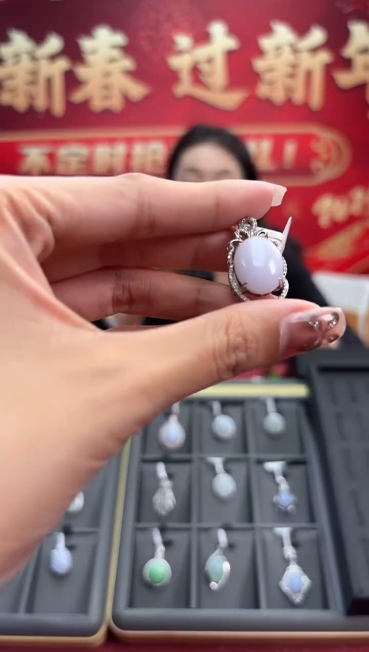 【闪购商品】翡翠颈饰银S925镶嵌476309