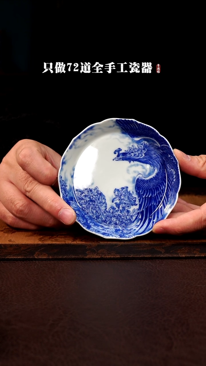 摆件陶琪**玩景德镇现代手工手绘陶瓷