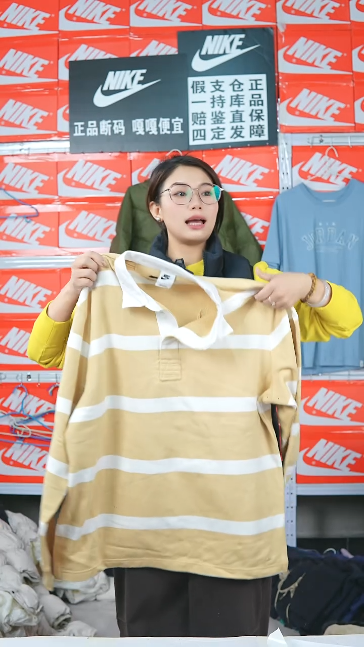 A928 闪购编码Nike/Jordan运动衣以直播间过款为准尺码L