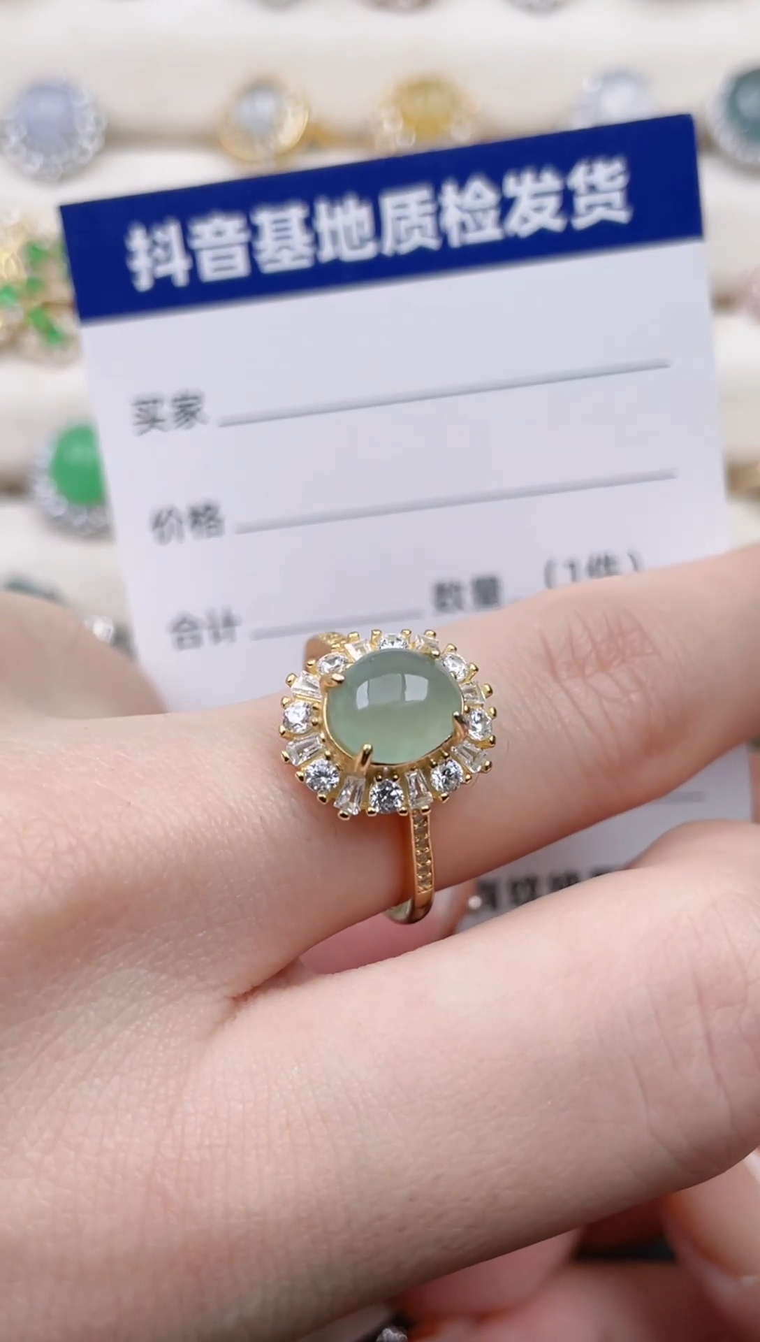 银S925镶嵌戒指翡翠1