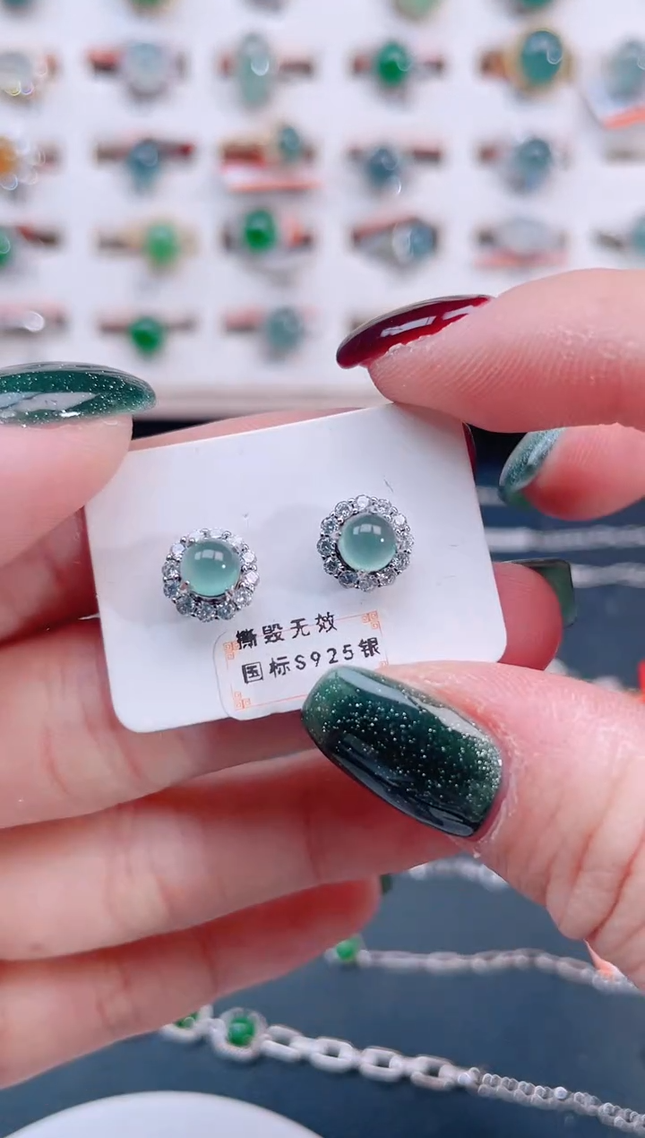 银S925镶嵌翡翠耳饰天然翡翠
