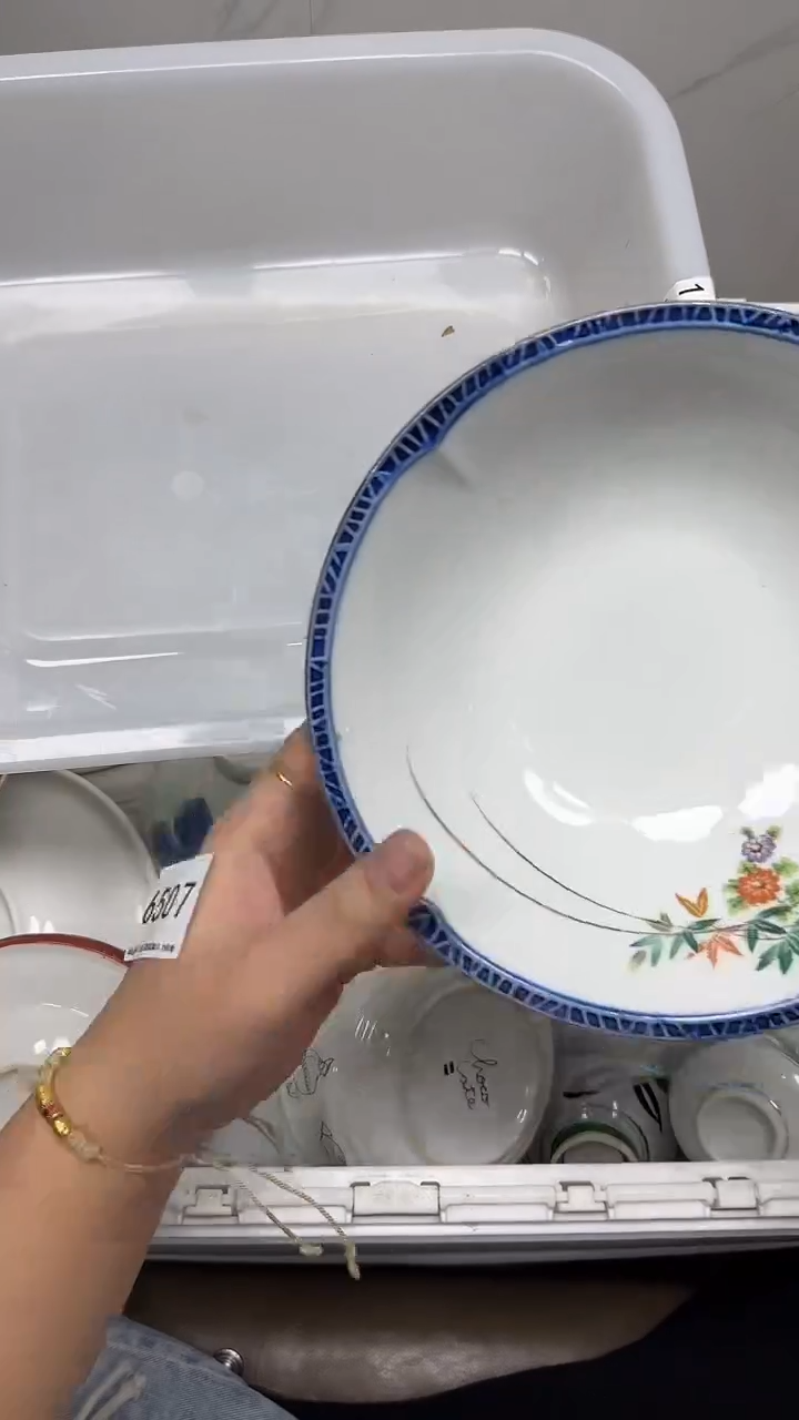 【闪购商品】6507回流瓷器默认微瑕，18.8包邮