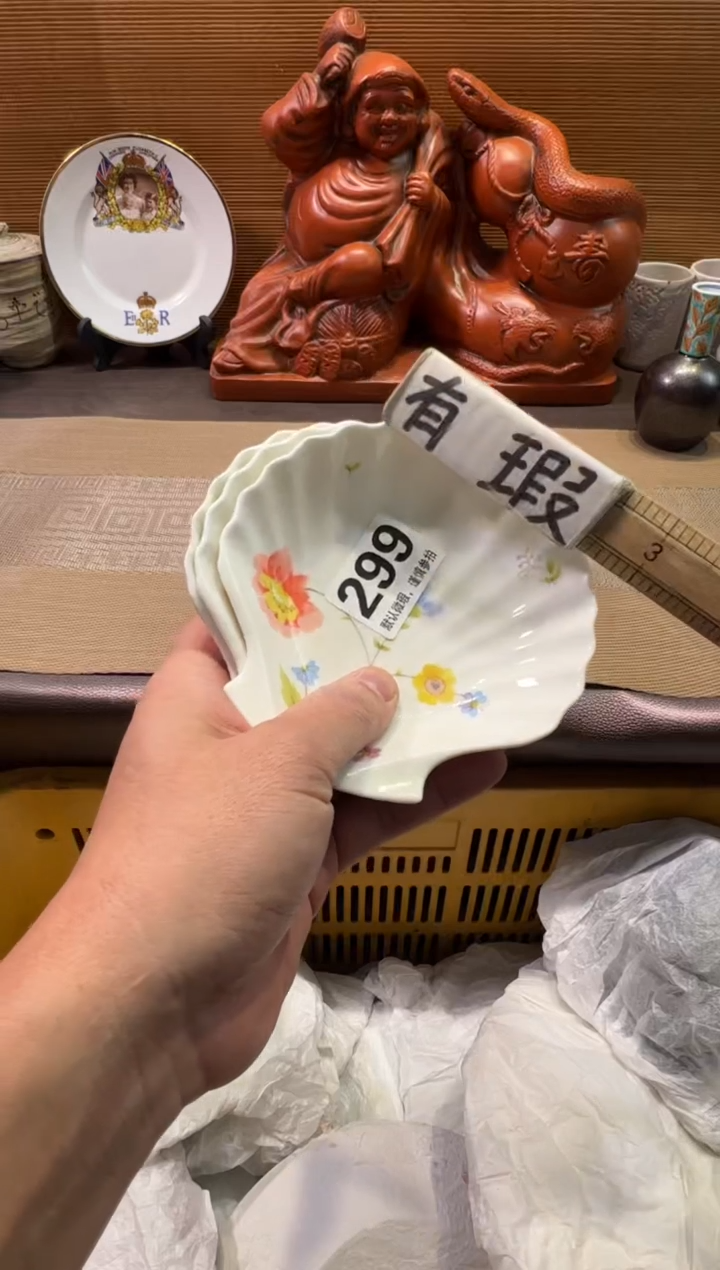 【闪购商品】陶瓷陶瓷陶瓷陶瓷陶瓷