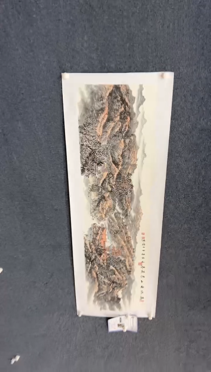 【闪购商品】国画2.2-王夫怀-6尺对开山水-034