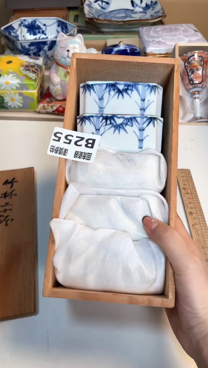 【闪购商品】闪购闪购闪购闪购