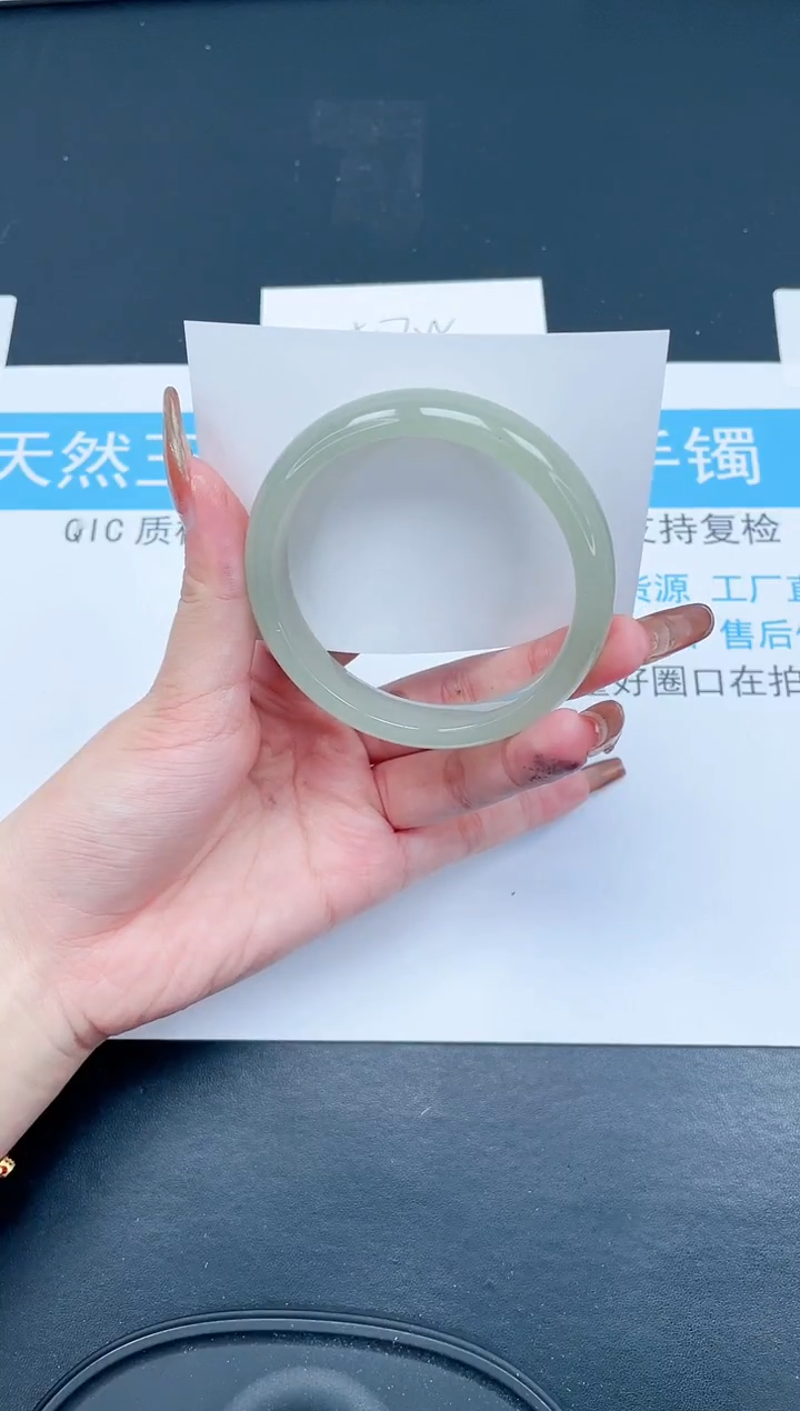 【闪购商品】石英质玉手镯未镶嵌357