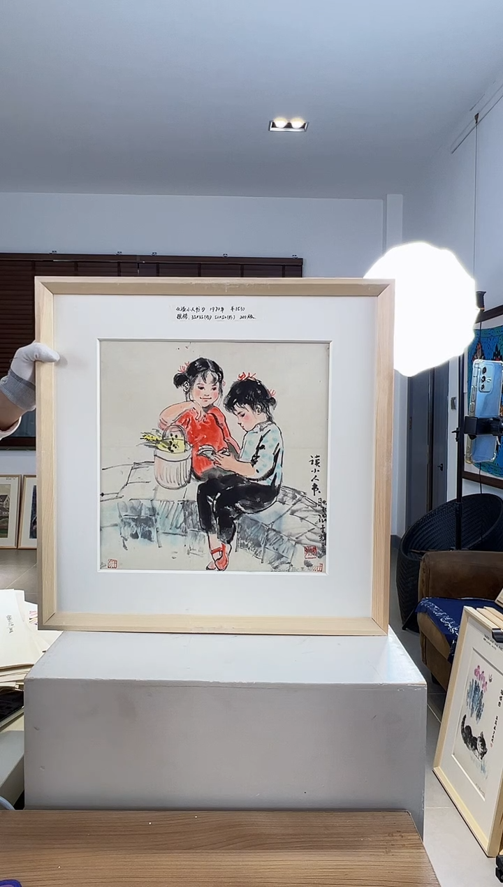 【闪购商品】版画耿玉琨限量作品亲签盖章版画S