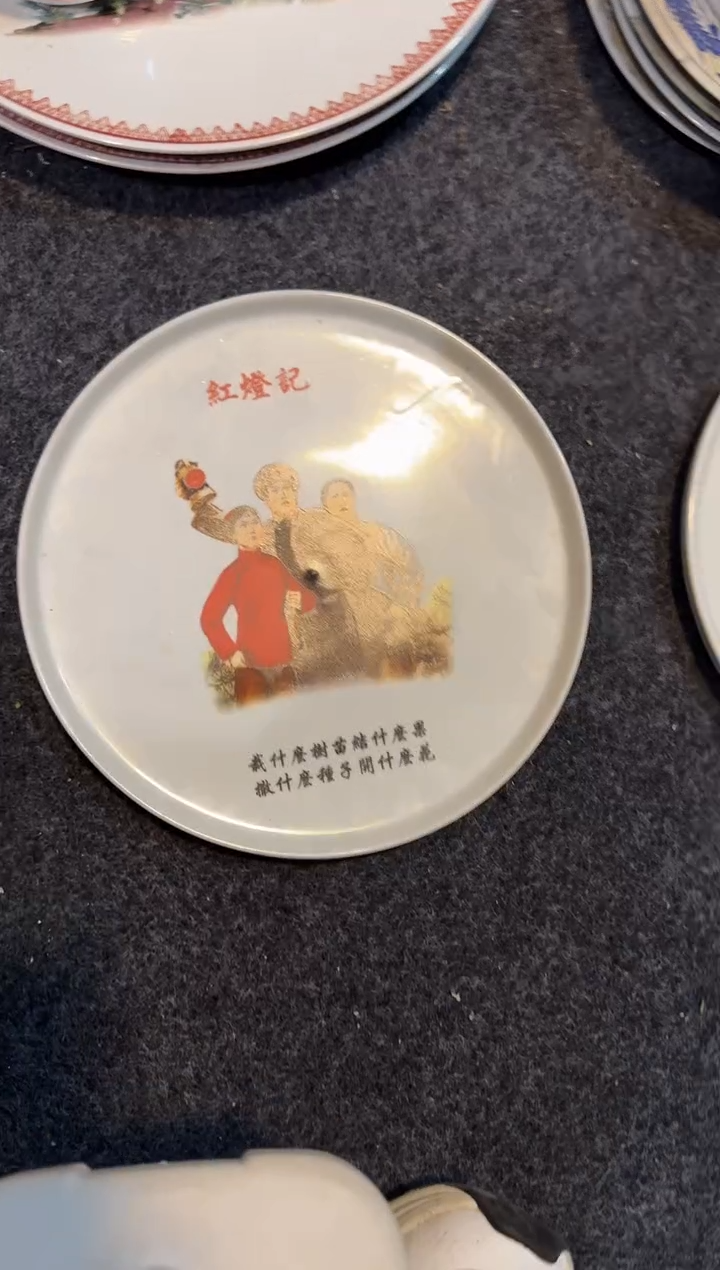 景德镇手绘陶瓷厂瓷，全部清仓清仓