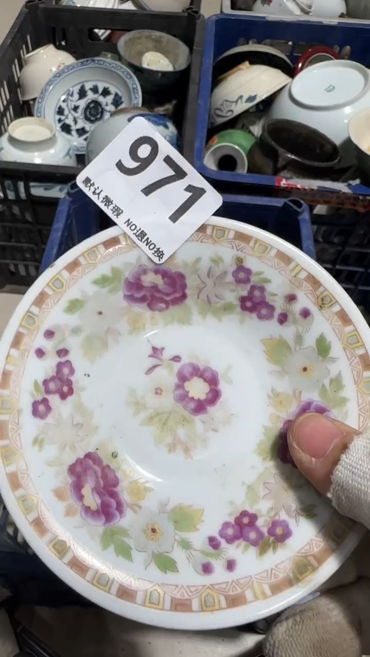 瓷片胜****?亿容工艺品971