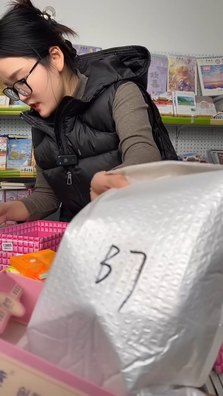 我***果B7  A7混搭小本  10本 