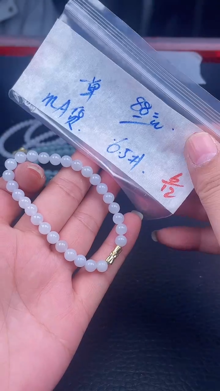 未镶嵌定制翡翠004毛货需精细抛光多样性发一件珠串