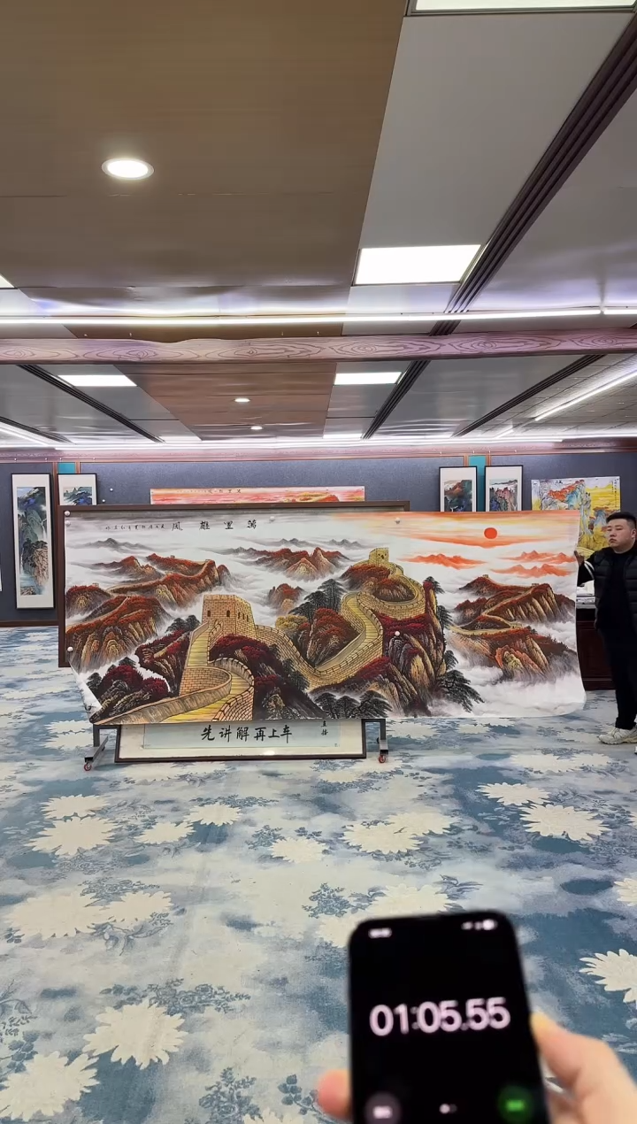 国画山***梦W-王红兵-大丈二-山水国画