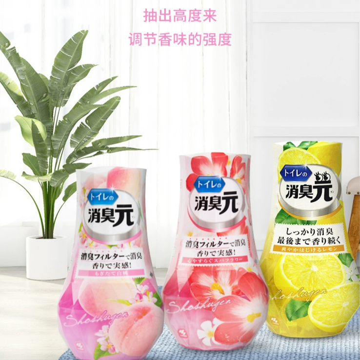 日本进口液体香薰居家日用400ml