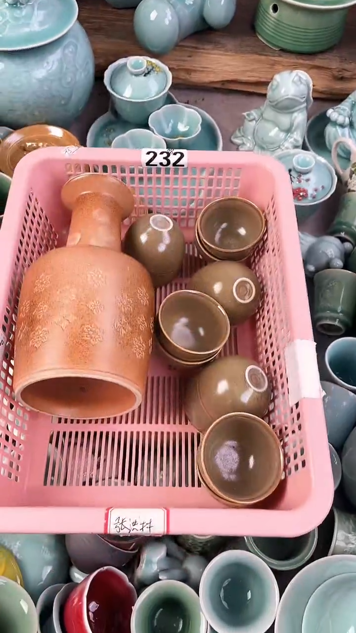 232号 慧仙青瓷 龙泉青瓷
