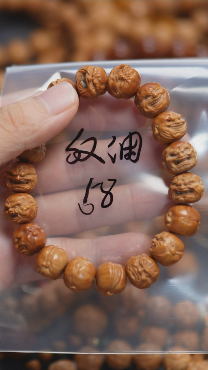 猴头核桃吊坠反油恶僧
