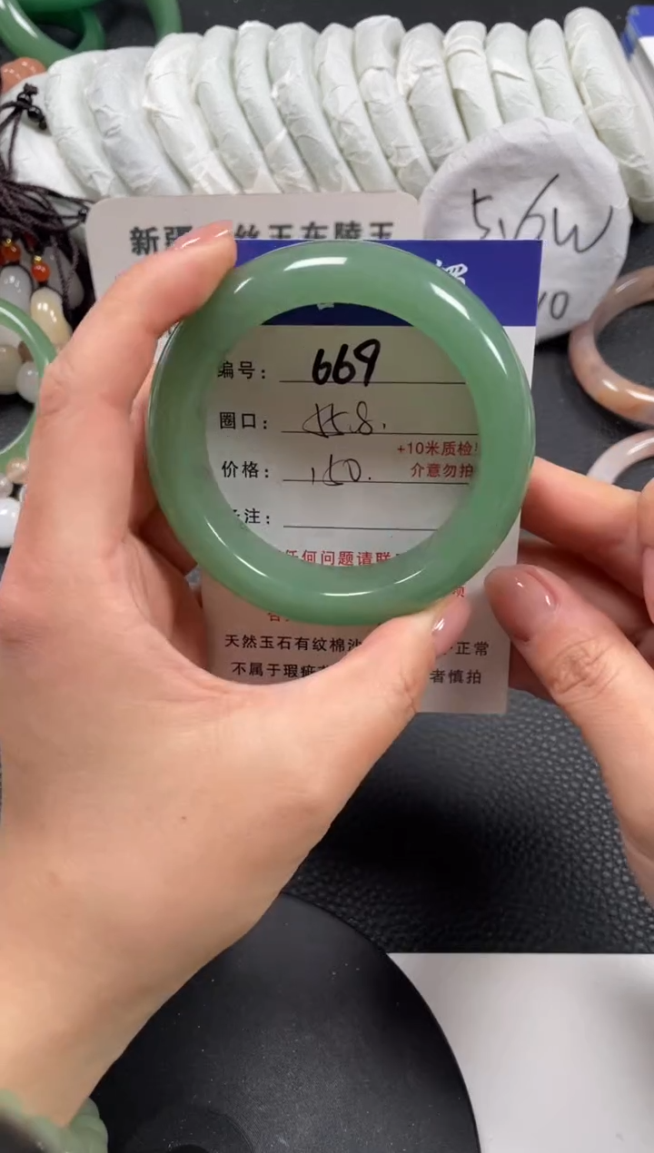 【闪购商品】石英质玉手镯未镶嵌55.8