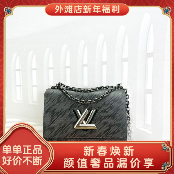 95新/路易威登/市场价35000/包包/250125RN0012