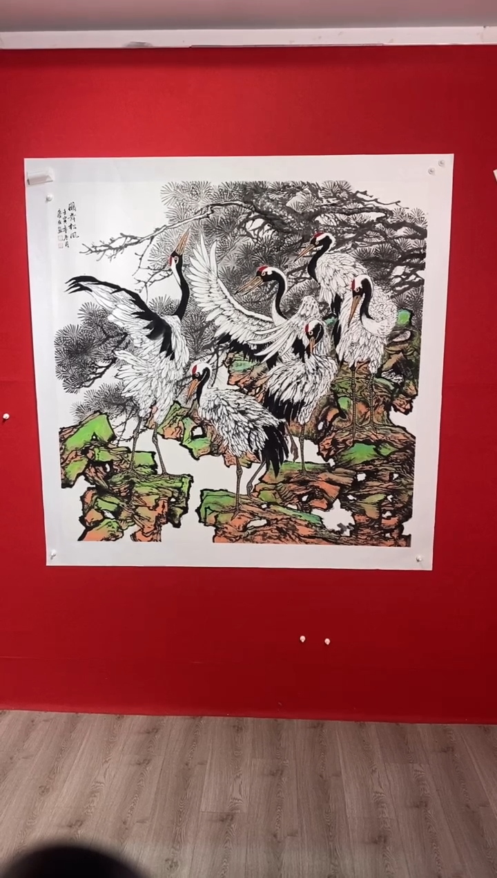 【闪购商品】国画LQY洋李庆友老师