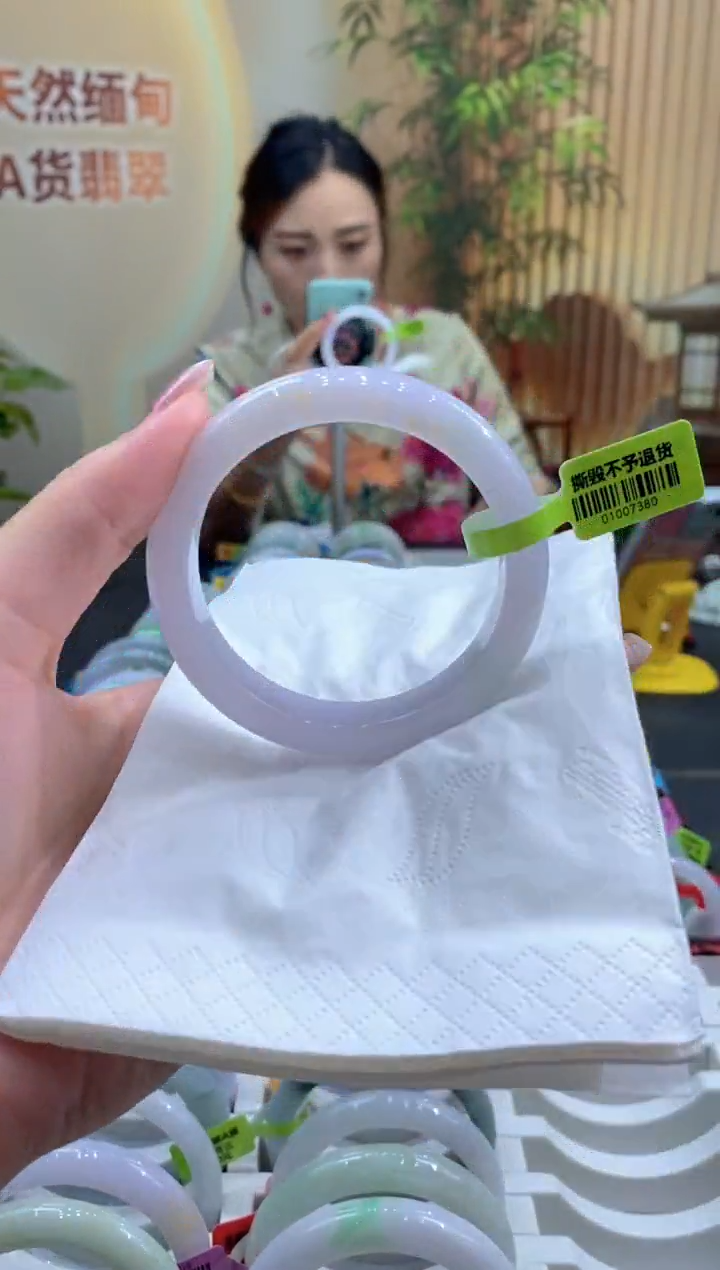 未镶嵌手镯翡翠000030316