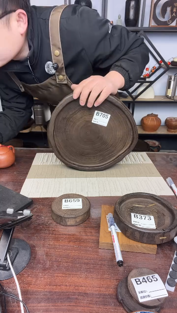 小*29*28银杏木 705  