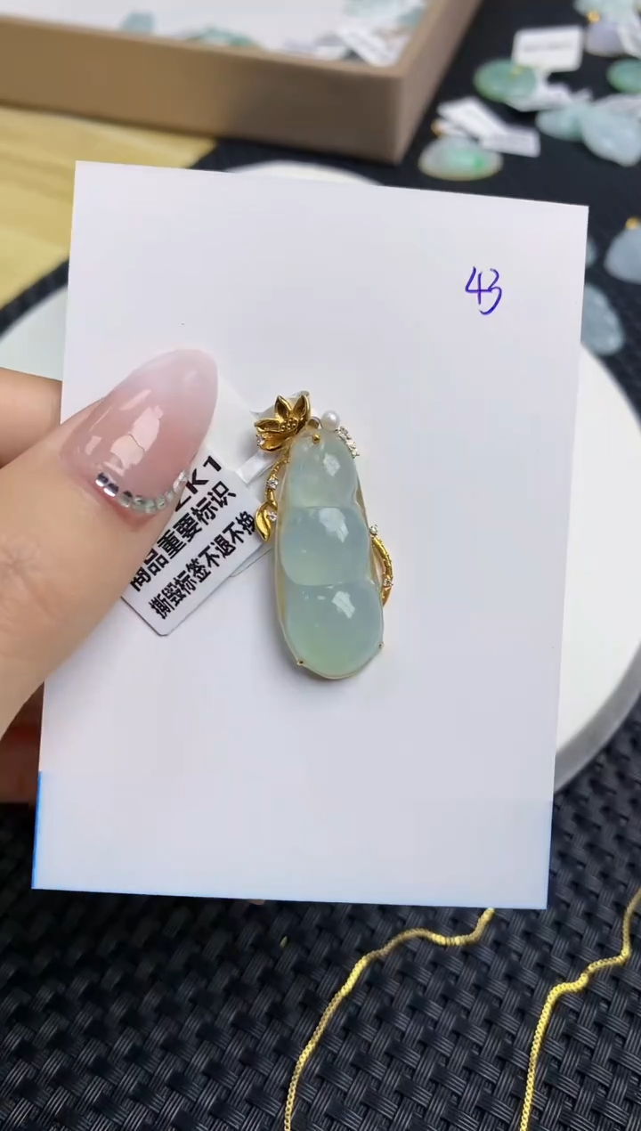 【闪购商品】翡翠颈饰18K金镶嵌 天然翡翠A货