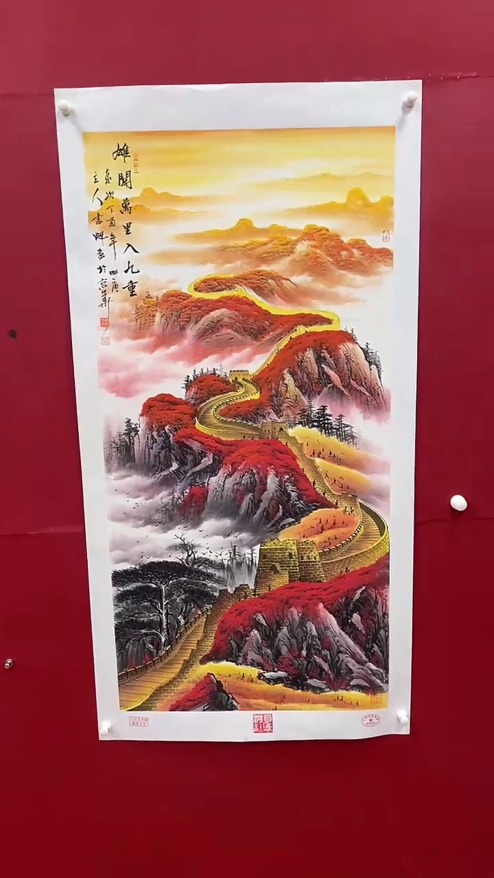 国画书魁-绘画作品-18