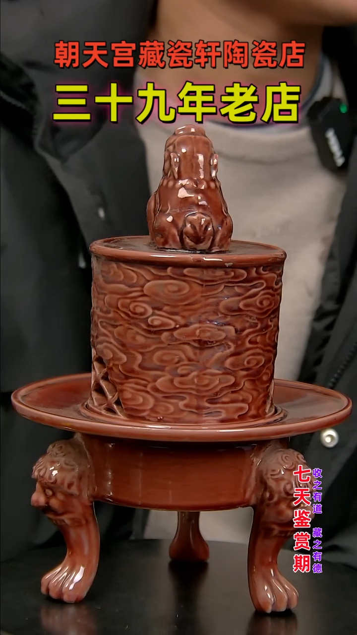 【闪购商品】碗55165465465465446546