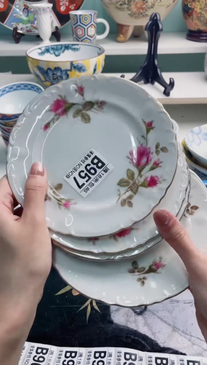 陶瓷笑**生B957******