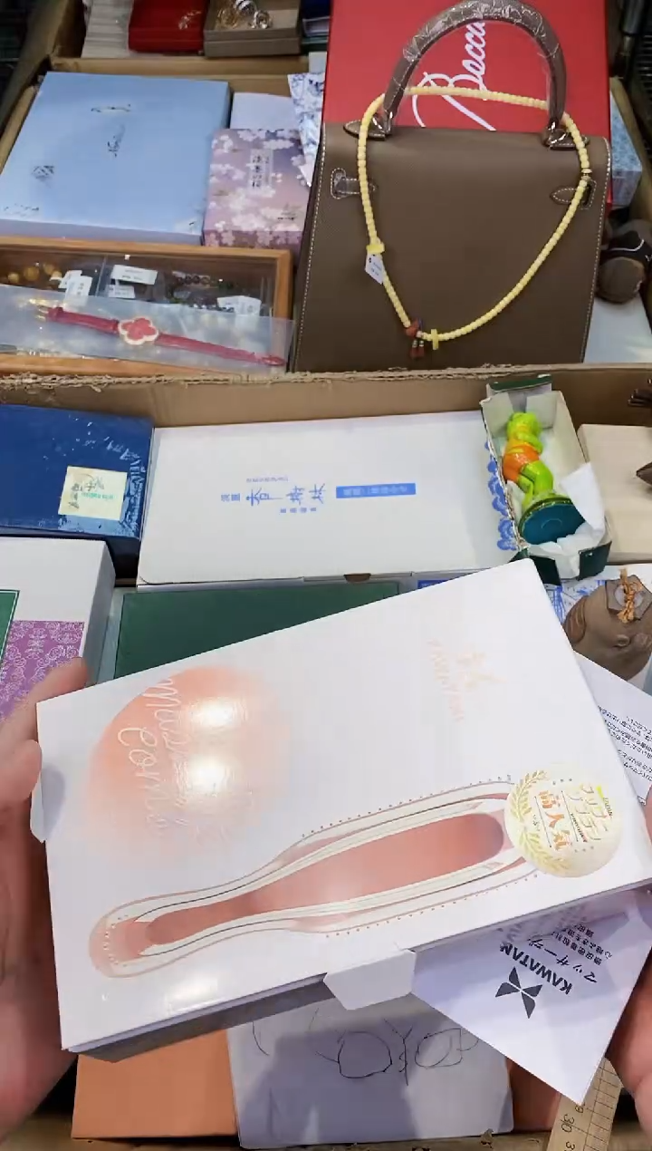 【闪购商品】瓷片都是我的大宝贝儿瓷器