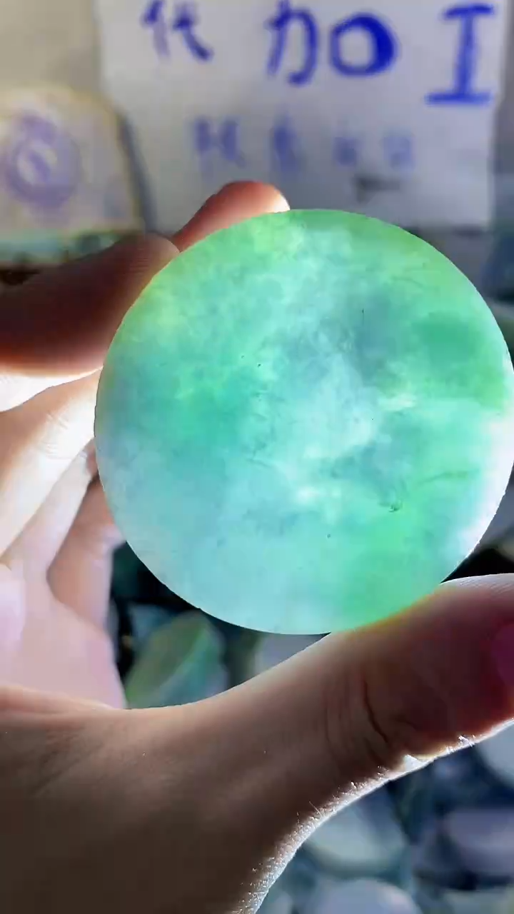 裸石翡翠纯天然翡翠A货27