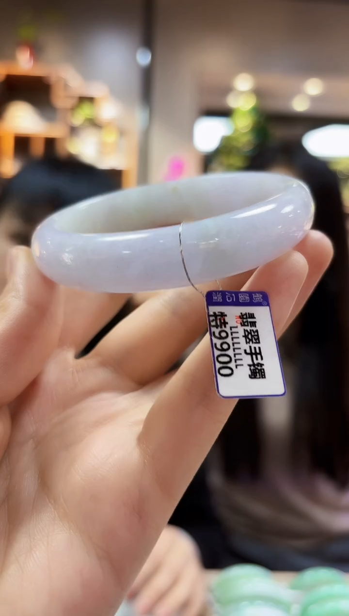 【闪购商品】翡翠颈饰未镶嵌62.1手镯