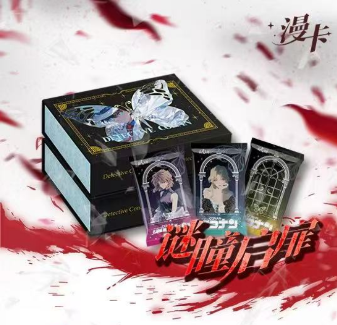 【对对碰】名侦探柯南漫卡谜瞳启扉（默认代拆）