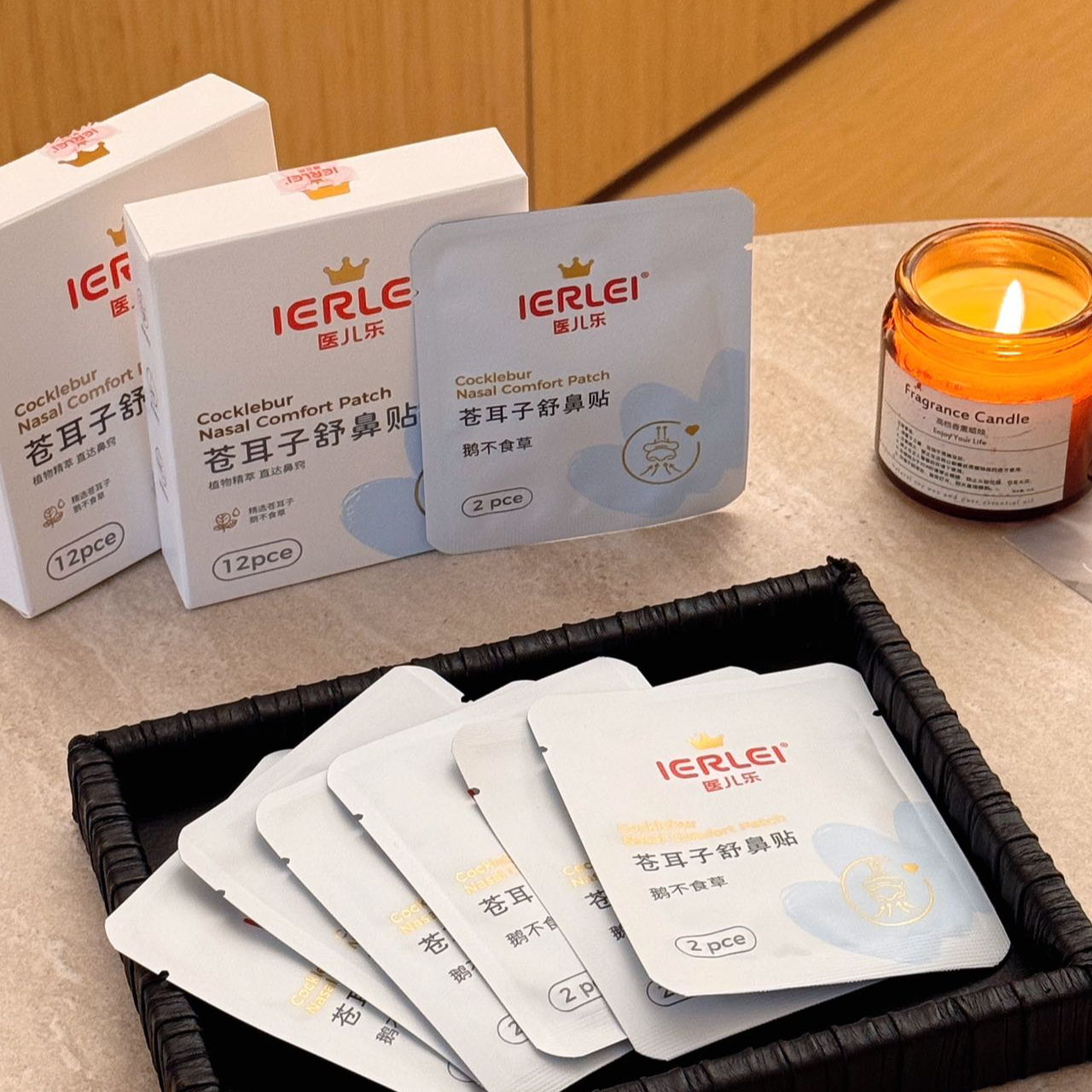 IERLEI医儿乐苍耳子舒鼻贴